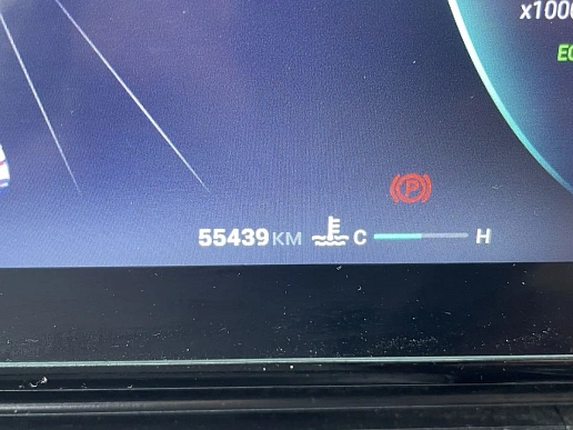 Купить Омода С5 2023г.