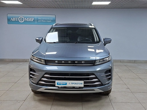 Купить Эксид ЛКС 2022г.