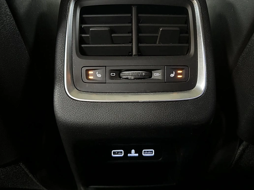 Купить Джили Атлас Про 2023г.