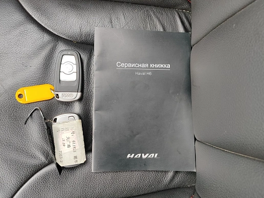 Купить Хавал Haval H6 2016г.