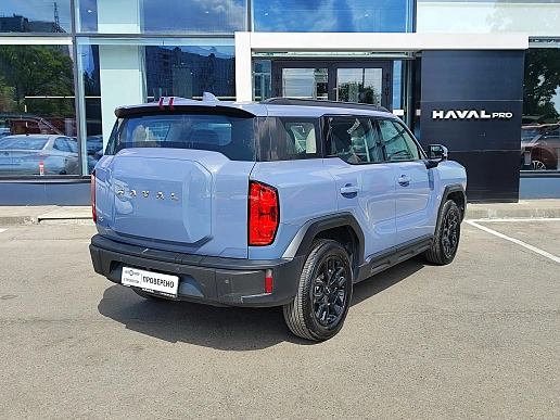 Купить Хавал ПРО Н3 2024г.