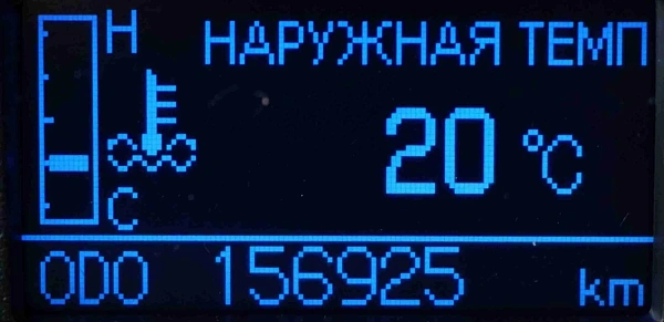 Купить Тойота Новый RAV4 2015г.