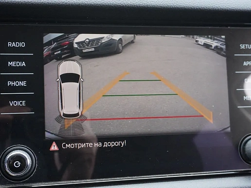 Купить Шкода Кодиак 2020г.