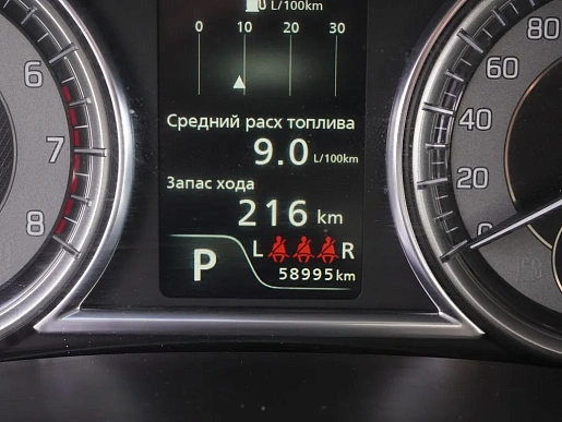 Купить Сузуки Витара 2021г.