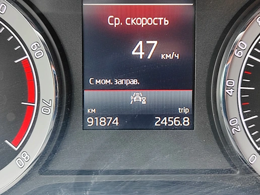 Купить Шкода Кодиак 2021г.
