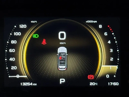 Купить Белджи КС70 2024г.