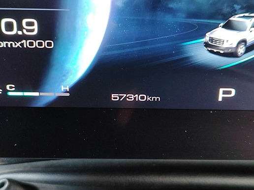 Купить Хавал Haval DARGO 2022г.
