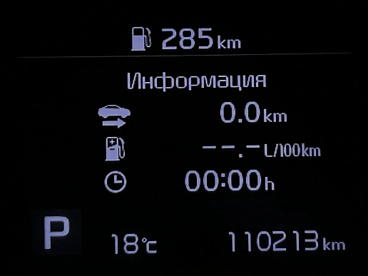 Купить Киа Спортадже 2019г.