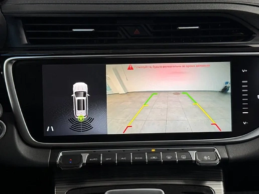 Купить Белджи КС70 2024г.