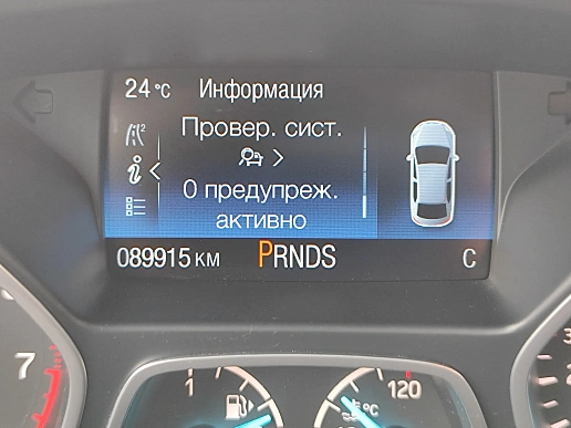 Купить Форд Куга 2018г.