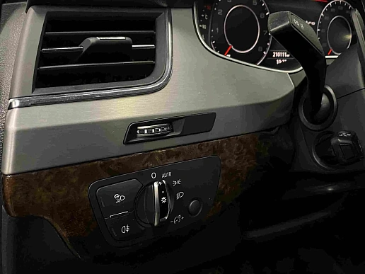 Купить Ауди К7 2015г.