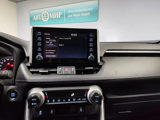 Купить Тойота Новый RAV4 2020г.