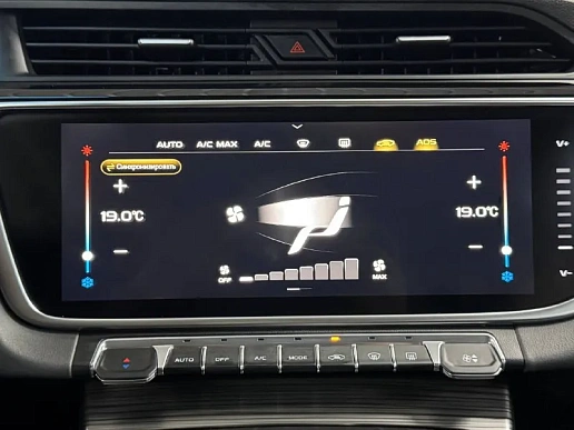 Купить Белджи КС70 2024г.