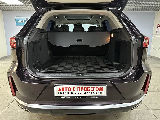 Купить Эксид ТКСЛ 2022г.