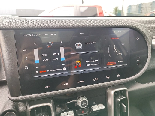 Купить Хавал Haval DARGO 2023г.