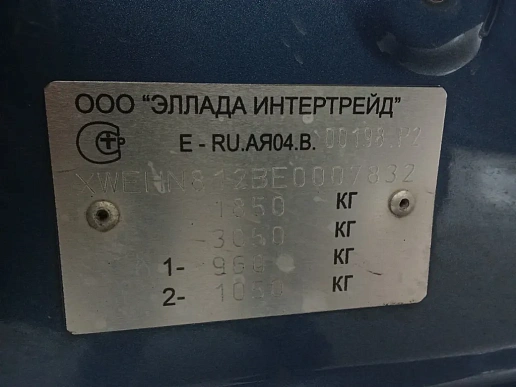 Купить Киа Сид 2013г.
