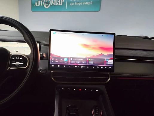 Купить Соуист С09 2024г.