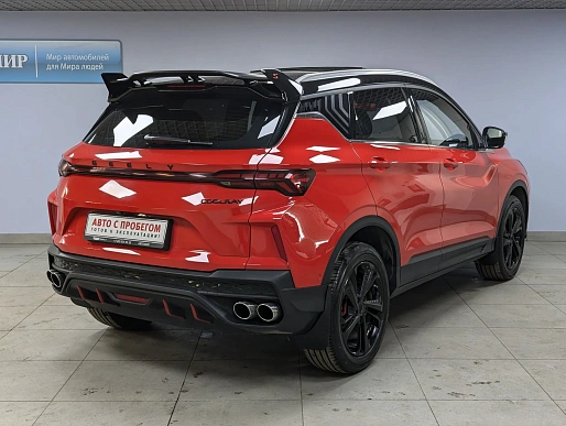 Купить Джили Кулрай 2023г.