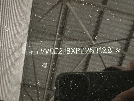 Купить Чери Арризо 8 2023г.