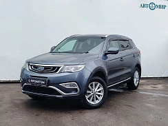 Купить Джили Атлас 2020г.