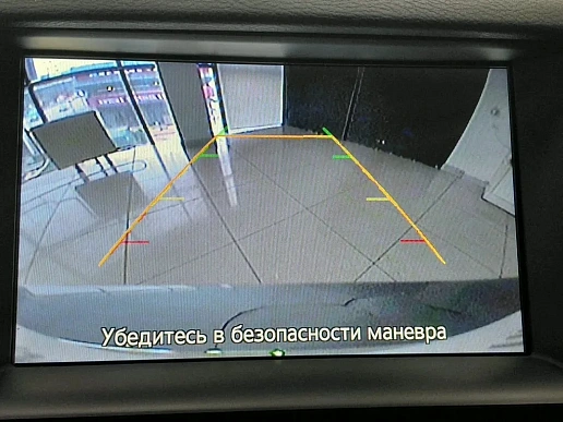 Купить Инфинити Infiniti Q50 2014г.