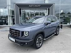 Haval Dargo