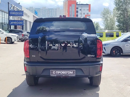 Купить Хавал ПРО Н3 2024г.