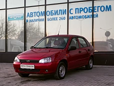 Lada Kalina