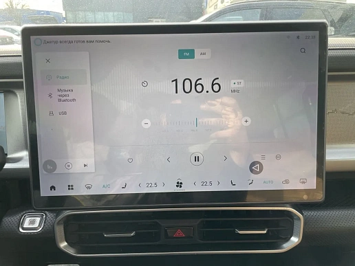 Купить Джетур Т2 2024г.