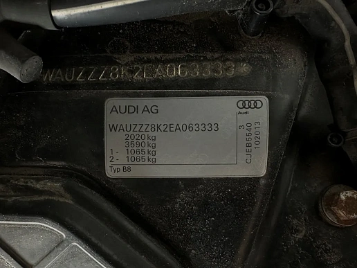 Купить Ауди А4 2013г.