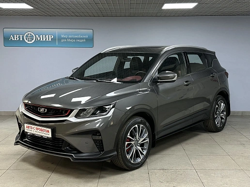 Купить Белджи КС50 2025г.