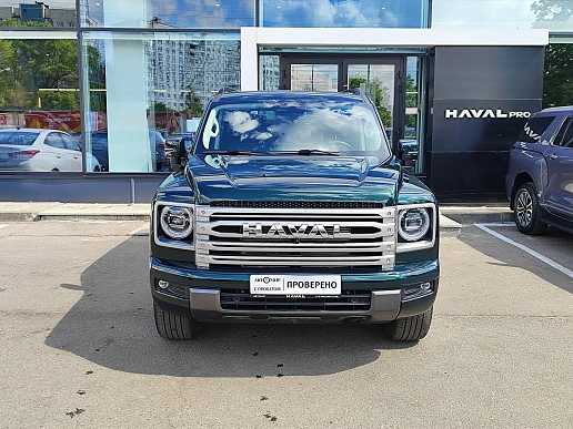 Купить Хавал ПРО Haval H9 2024г.