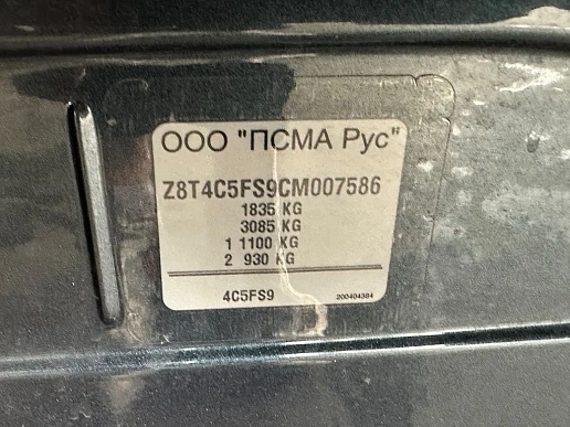 Купить Пежо 308 2012г.