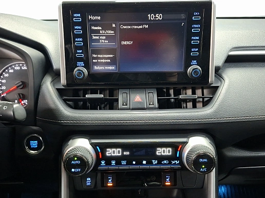Купить Тойота Новый RAV4 2020г.