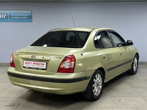 Купить Хёндай Елантра 2003г.