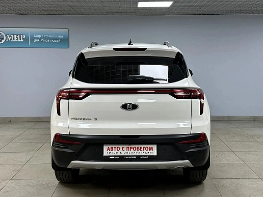 Купить Москвич Mazda 3 2022г.