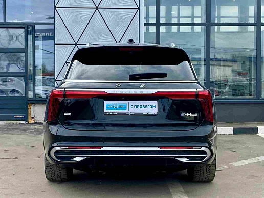 Купить Хонгки Е-ХС9 2021г.