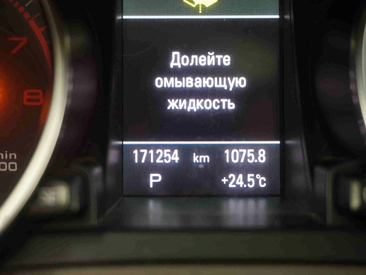 Купить Ауди А5 2016г.