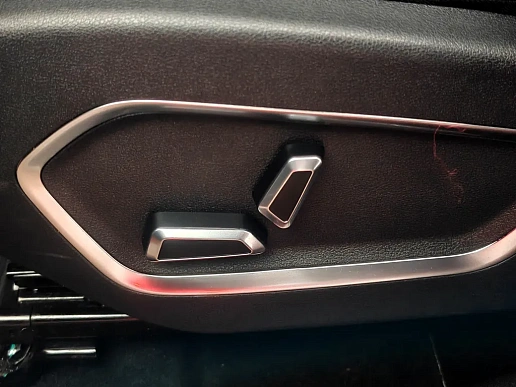 Купить Джили Атлас Про 2023г.