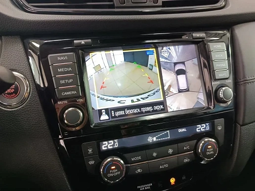 Купить Ниссан Кашкаи 2021г.