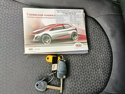 Купить Киа Рио 2016г.