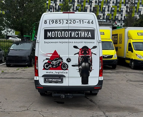 Купить Мерседес-Бенз Спринтер 2021г.