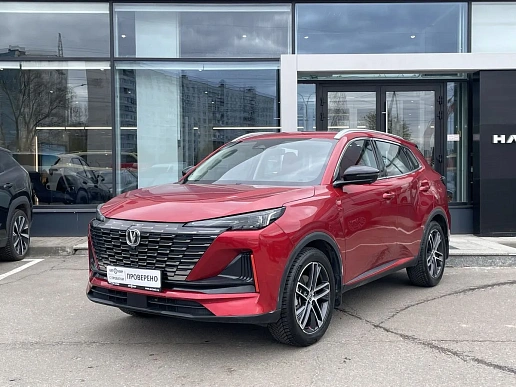 Купить Чанган КС55ПЛУС 2023г.