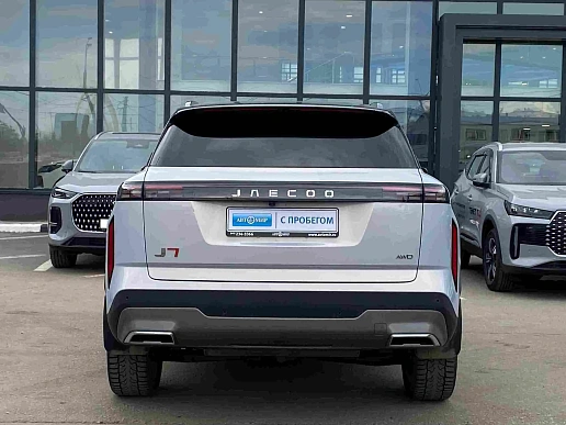 Купить Джейку ДЖ7 2025г.