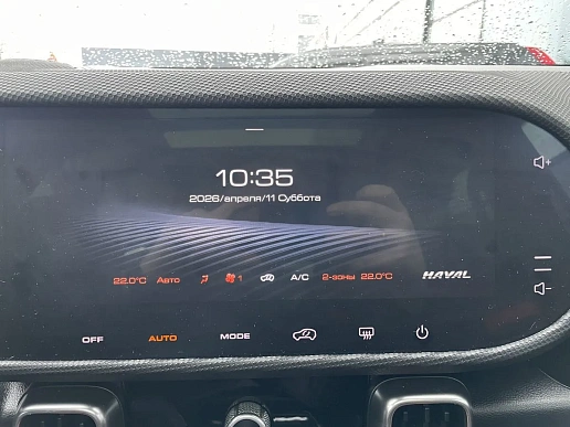 Купить Хавал Haval DARGO 2024г.