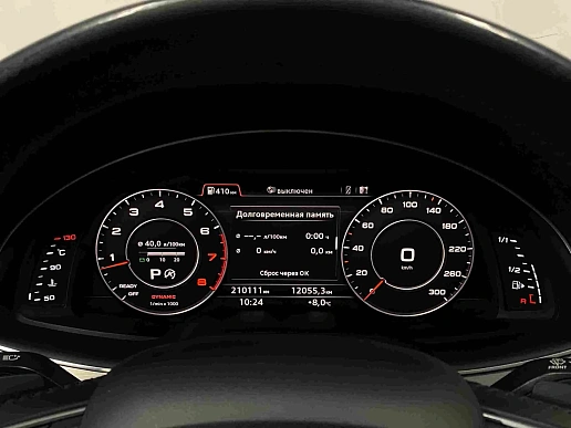 Купить Ауди К7 2015г.