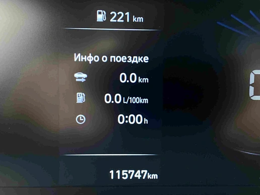 Купить Хёндай Стариа 2021г.