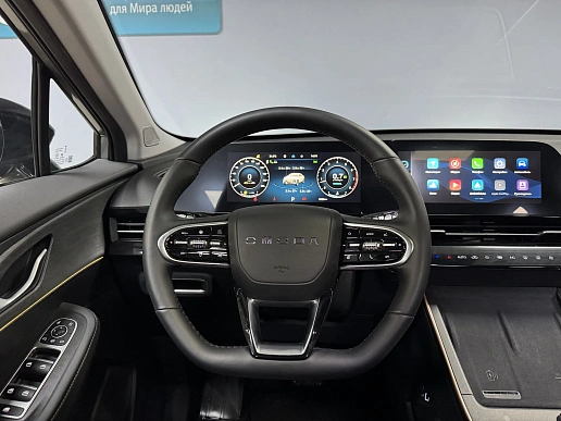 Купить Омода С5 2024г.