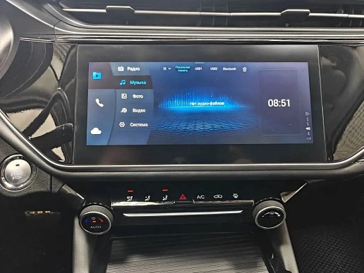 Купить Омода С5 2023г.