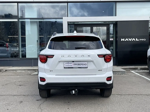 Купить Хавал ПРО Н7 2025г.